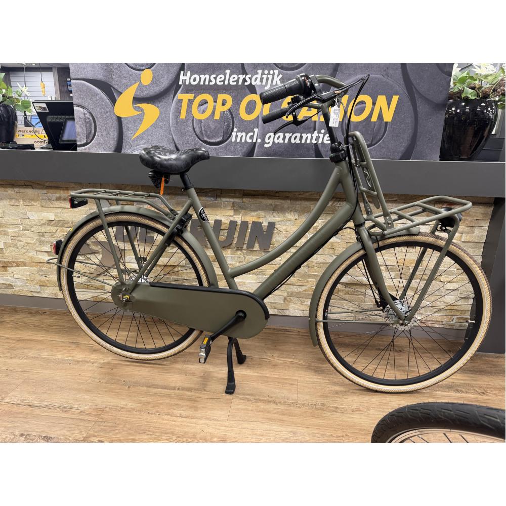 Cortina U4 Transport 57cm